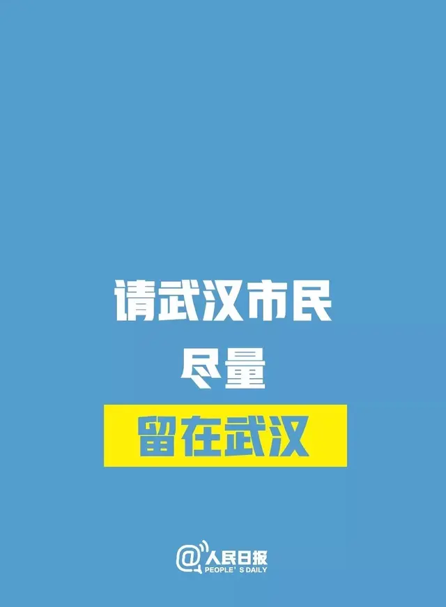 洛阳科技职业学院致家长及学生的一封信