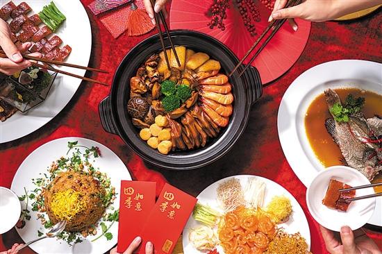 年夜饭 有一种味道叫家乡
