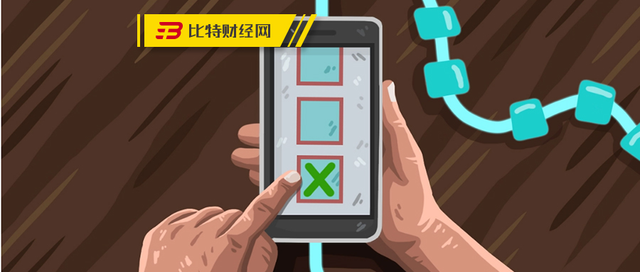 新加坡加密协会利用区块链投票，这是公司治理的未来？