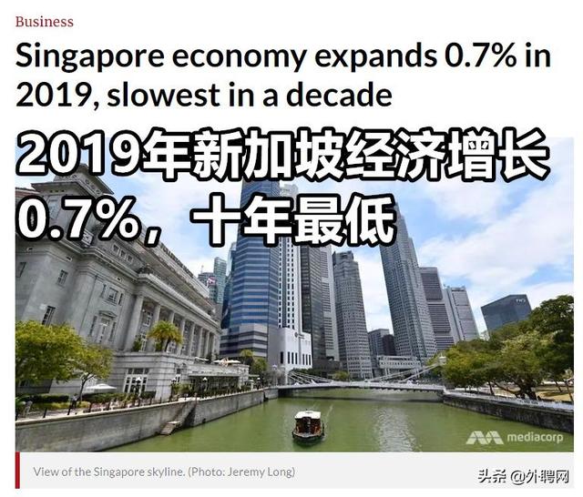 2020年新加坡EP工作准证要收紧？在新加坡找工作更难了