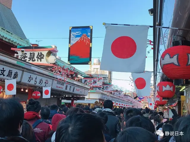 日本人从啥时候开始不过春节了？