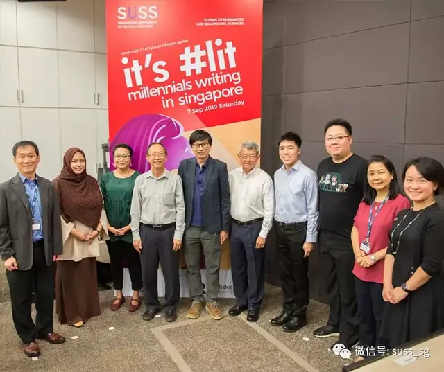 #点燃：千禧一代在新加坡的写作#