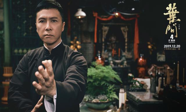 《叶问4》票房破11亿，成为马来西亚开埠以来最高票房华语电影