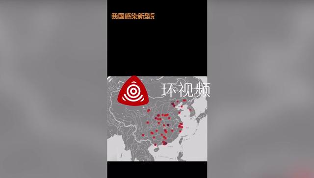 最新：确诊人数超非典，累计5926例，死亡132例