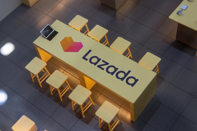 东南亚跨境电商平台lazada