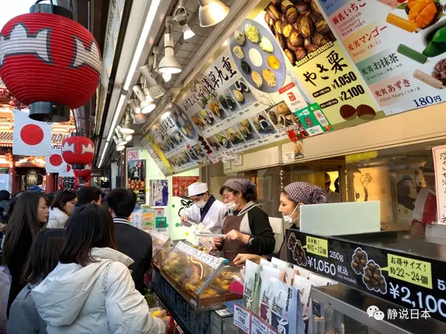 日本人从啥时候开始不过春节了？