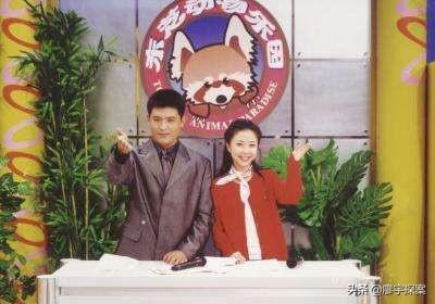 曾主持东芝动物乐园，演唱宝宝贝贝，火遍全国的孙萌这些年去哪了
