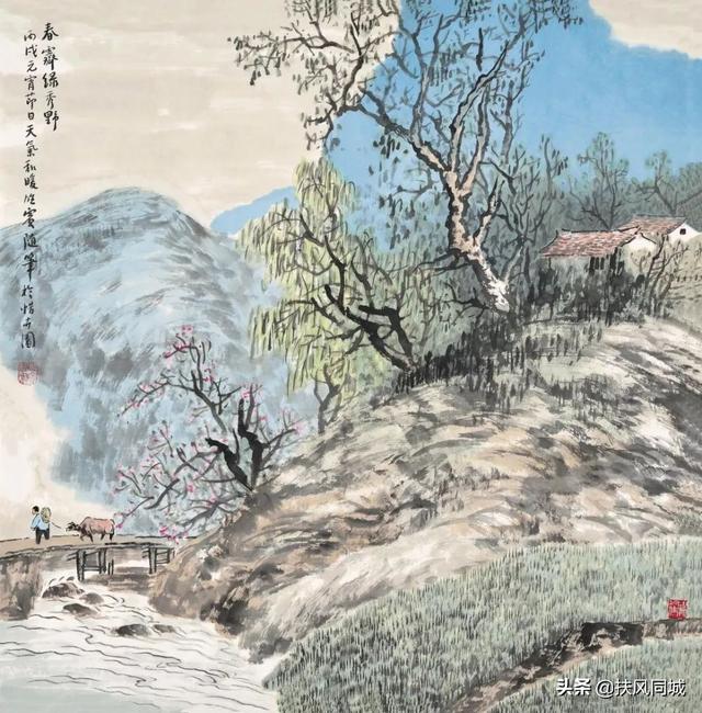 宝鸡——西岐跛龙