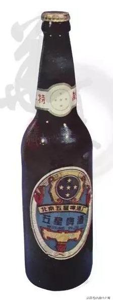 记忆中的那瓶老酒—北京地方名酒（第一期）