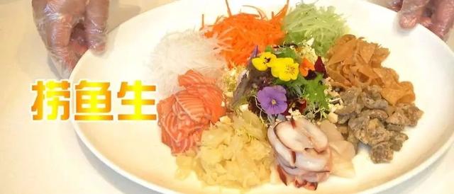 除夕大餐吃什么？星级大厨为您推荐经典年菜