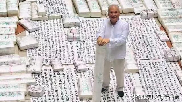 新加坡《联合早报》：藏家郭嘉宝书法展 展示20年书写的量