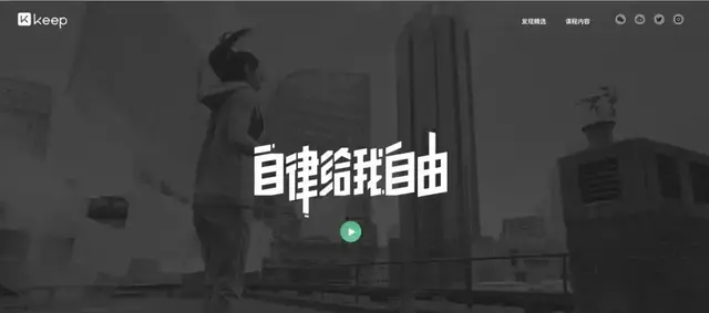 106家大健康初创背后：BAT 和平安正在完成健康产业布局