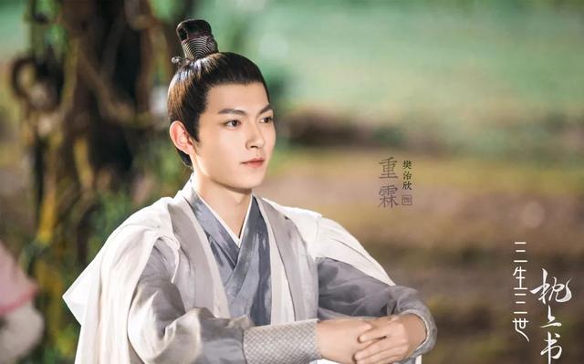 《三生三世枕上书》热播，众演员来头不小，杨幂友情出演