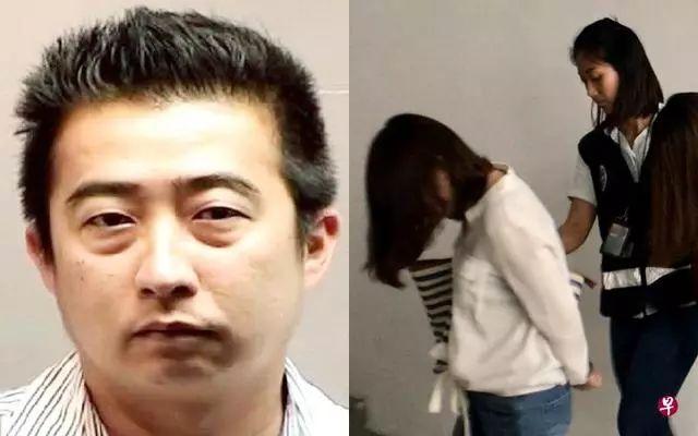 两中国籍女子在新加坡警局遭侵犯！涉事警察获鞭刑