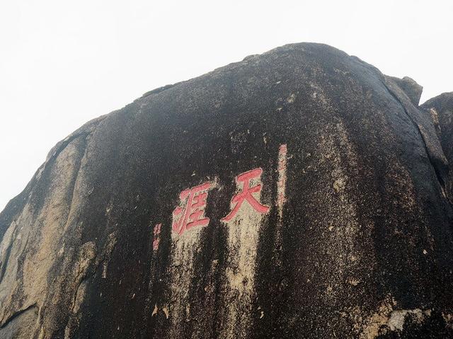 很遗憾，没有去过这十个地方，不要说你来过海南