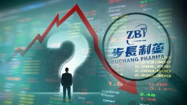 与“鸿茅药业”同获大奖，贿赂斯坦福失败，步长制药是这么个存在