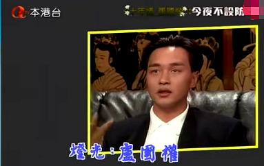 洒脱周润发：被前妻控诉是暴君，无儿女豪捐56亿，打车却险遭拒载