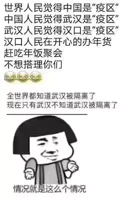 哪些星座为了心中大义，不怕新型冠状病毒也不怕暴徒伤医？