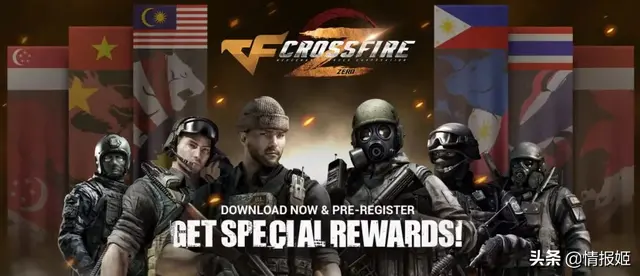 韩国大逃杀新游《穿越火线：ZERO》公布消息