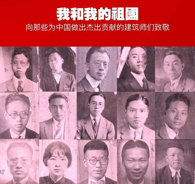 100张图片，带你一口气看完2019建筑圈