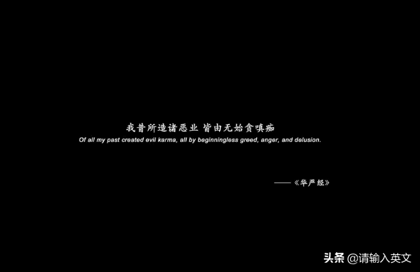 唐人街探案2020你追了吗？