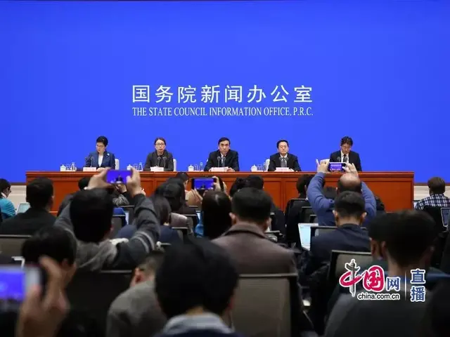 文字实录！国新办就新型冠状病毒感染的肺炎防控工作有关情况举行发布会