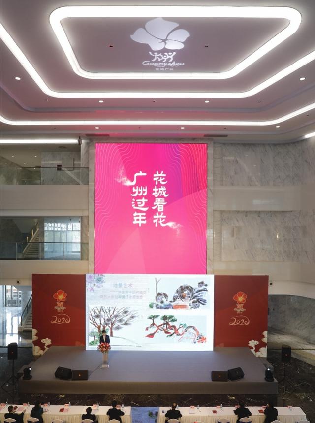 5G+AI花市潮爆鼠年 海心沙盛宴玩足19天 过年就呆广州了