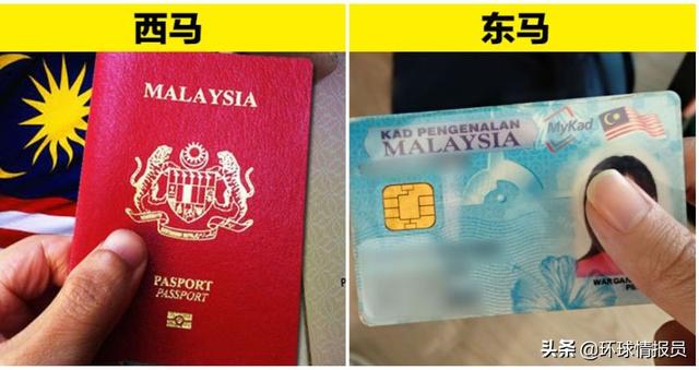 马来西亚：相隔南海，马来西亚领土为何会分成东西两部分？