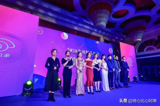 2020朱贝娱乐跨年晚会在重庆哈曼酒店盛大举行