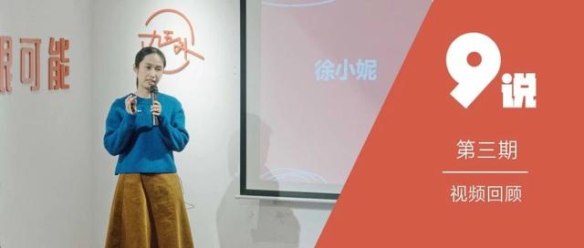 记不住生活中稍纵即逝的小感动？试着做笔记吧