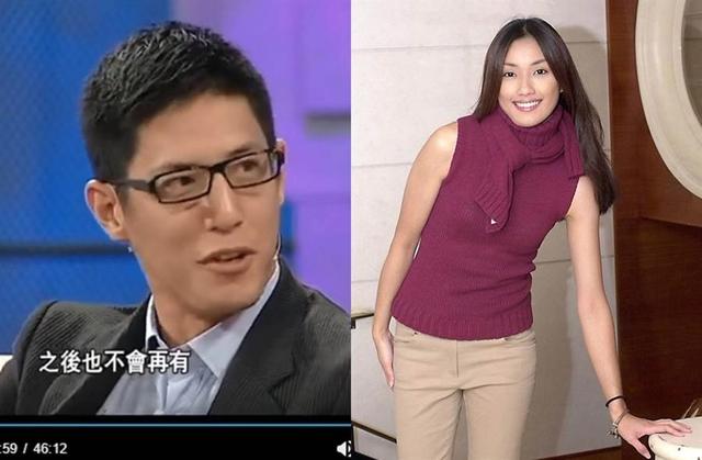 蒋家第四代“完美贵公子”形象轰然坍塌，他形容17年童话婚姻生活像在“第十九层地狱”