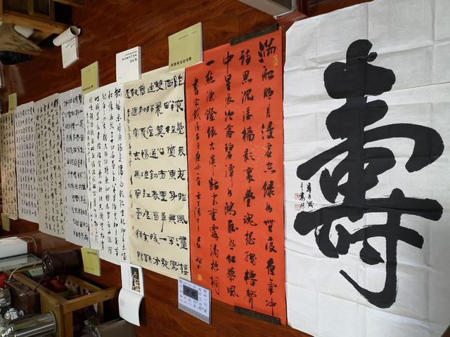 书法精品收藏——袁槑先生中堂书法作品赏析