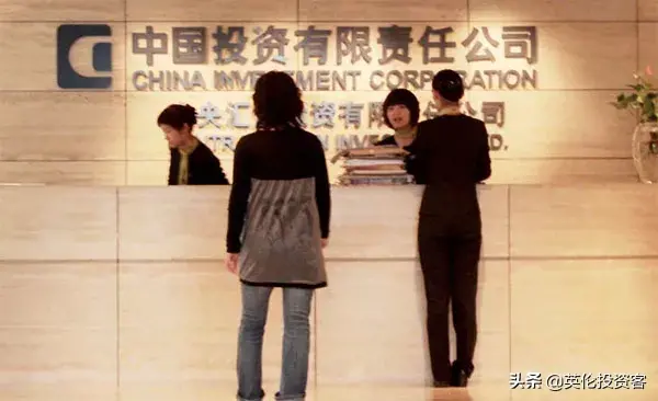中投出手英国！313亿竞购英国最大学生公寓集团