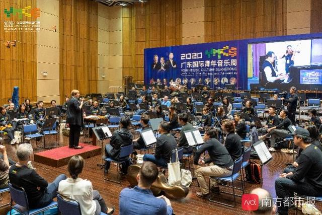在马友友的带领下走进巴赫的音乐世界：广东国际青年音乐周启幕