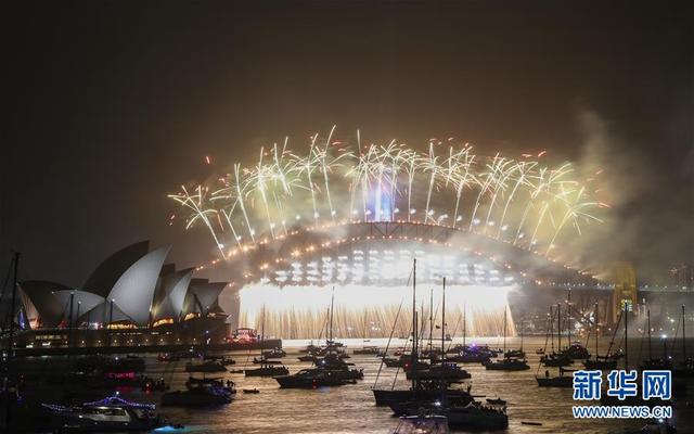 世界各地迎新年 五彩烟花绽放天空 庆祝2020年的到来