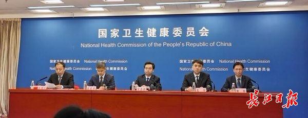 国家民航总局：武汉机场24小时保持适航状态，可以正常起降