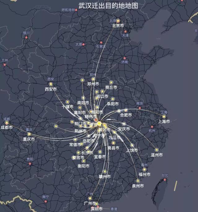 500万人离开武汉的另一面：有家难回的他们