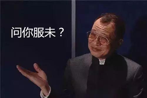 香港甘草演员扛把子，家世显赫人低调，闷声不响发大财