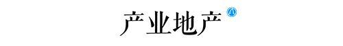 选址日报：李宁+电竞：中原总部选郑州；吉利奔驰54亿抱团电动车