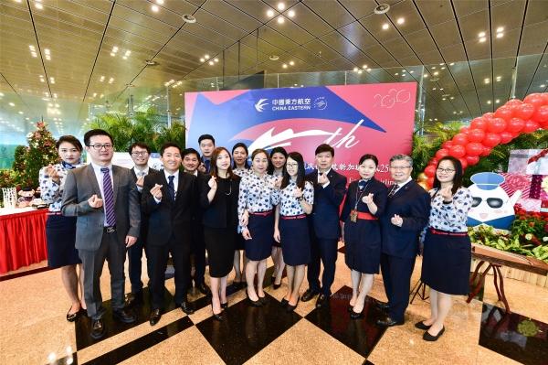 东航在樟宜机场举办新加坡通航25周年庆祝活动
