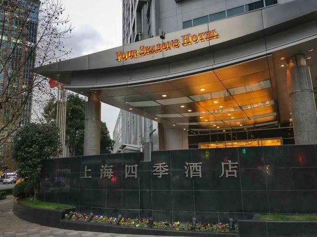 中国第一家四季暂别上海滩，这位老静安守望者将如何涅槃重生