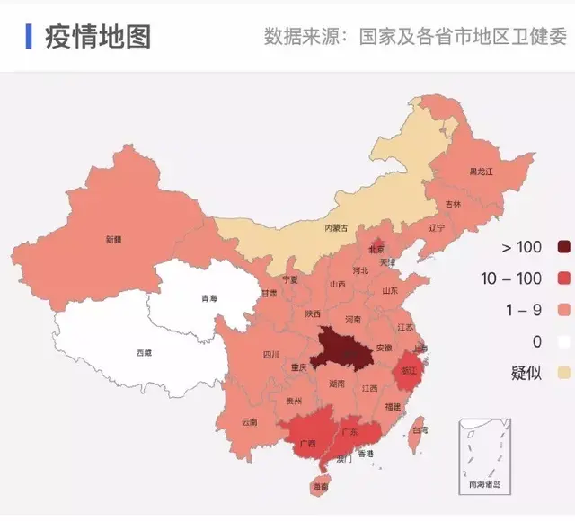 洛阳科技职业学院致家长及学生的一封信