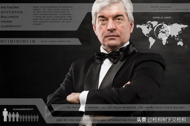 日本央行和欧洲央行将就民间企业发行的数字货币进行共同研究