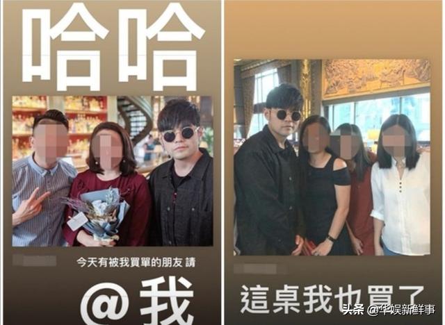 开完新加坡演唱会，周杰伦答谢当地歌迷：明天餐厅遇到我，我买单