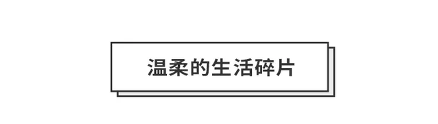 看完这些浪漫的「马卡龙色调」照片，少女心都被TA炸出来了