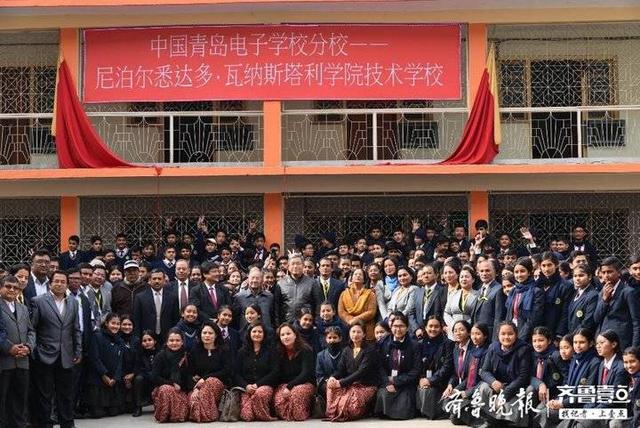 境外办学开先河，青岛职业学校国外建分校