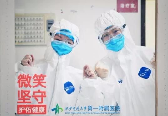 29省份累计报告830例确诊病例死亡25例，陕西确诊3例输入性新型肺炎病例，从疫区回来或接触过病例咋办？
