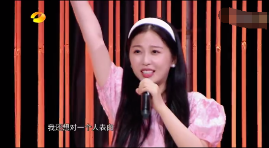 被王耀庆大吼“滚”，被娄艺潇称为妖孽的95后小花，竟是豪门娇女