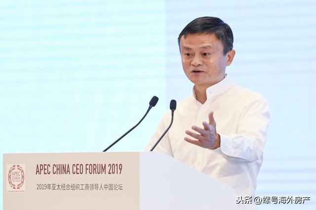 马云和Grab在新加坡争夺数字银行牌照