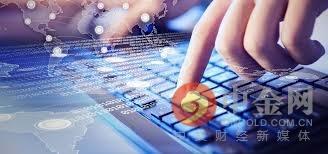 多家中国公司角逐新加坡数字银行牌照